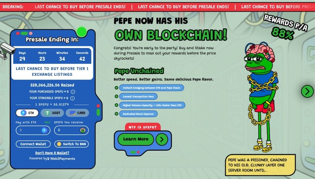 واجهة اكتتاب Pepe Unchainedوأبرز بياناته