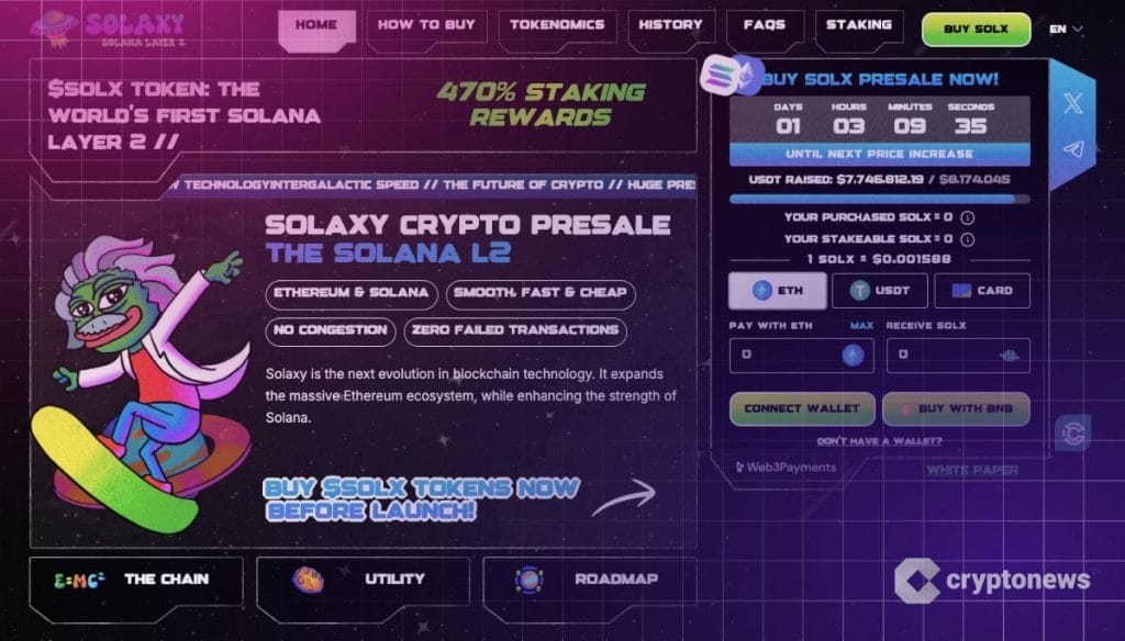 واجهة اكتتاب Solaxy تعرض أبرز بياناته