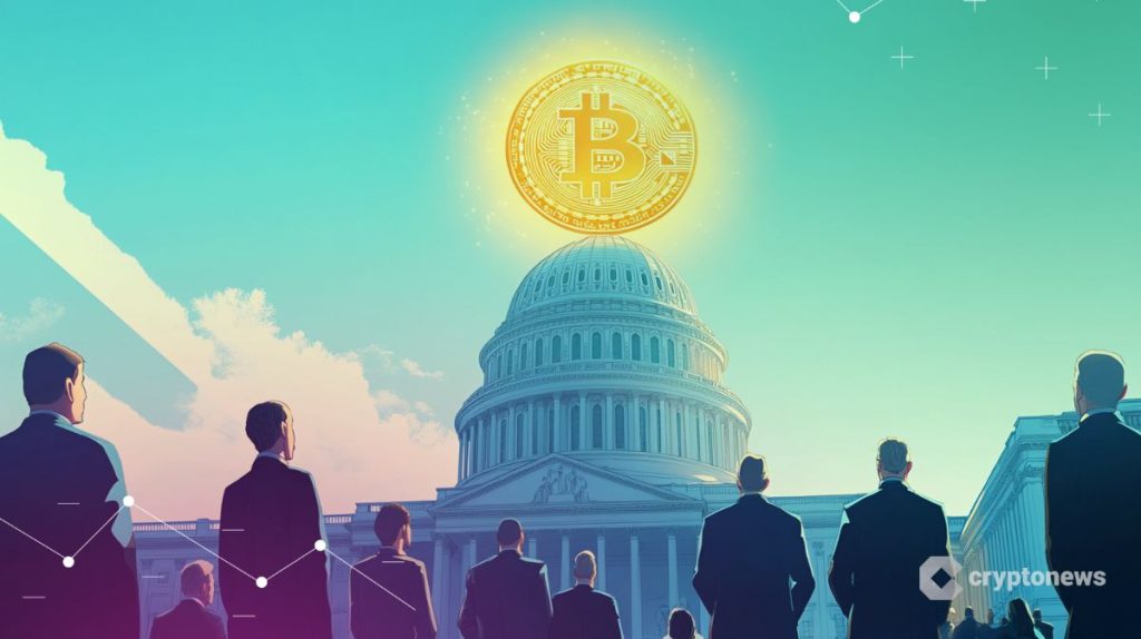 رجال يقفون أمام مبنى الكابيتول في واشنطن وفوق قبته عملة بيتكوين ذهبية عملاقة
