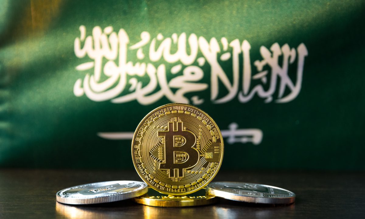 أفضل منصة تداول العملات الرقمية في السعودية في مايو 2025
