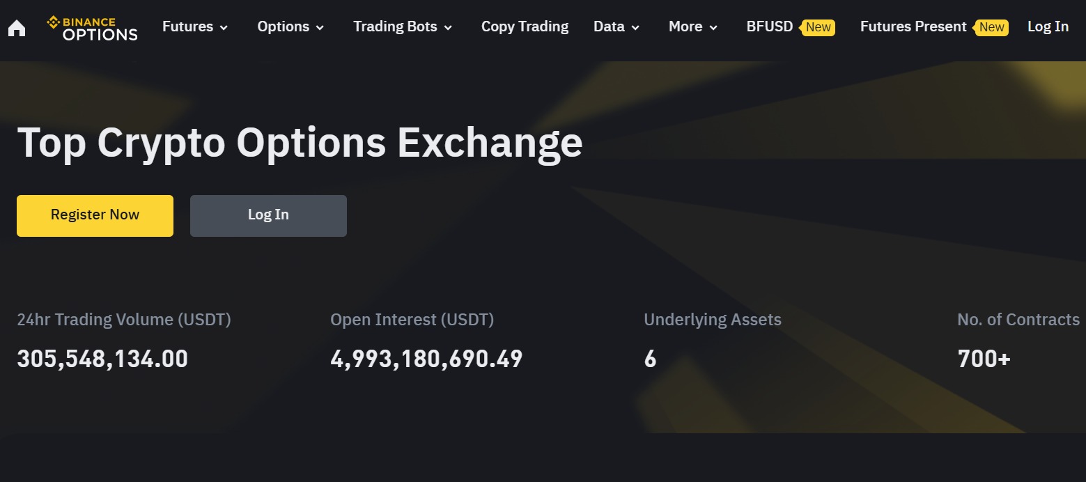الواجهة الرئيسية لمنصة بينانس