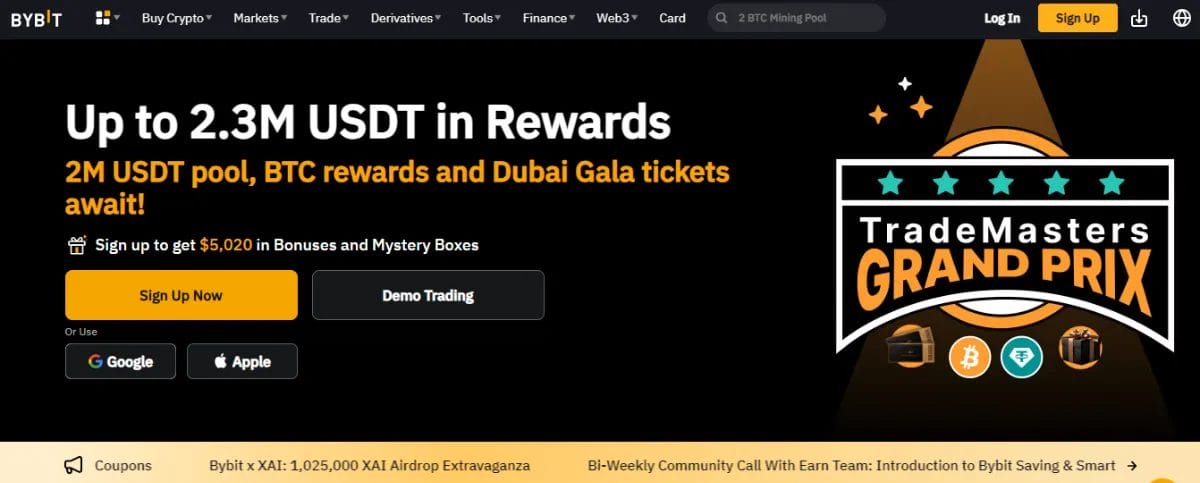 الواجهة الرئيسية لمنصة Bybit