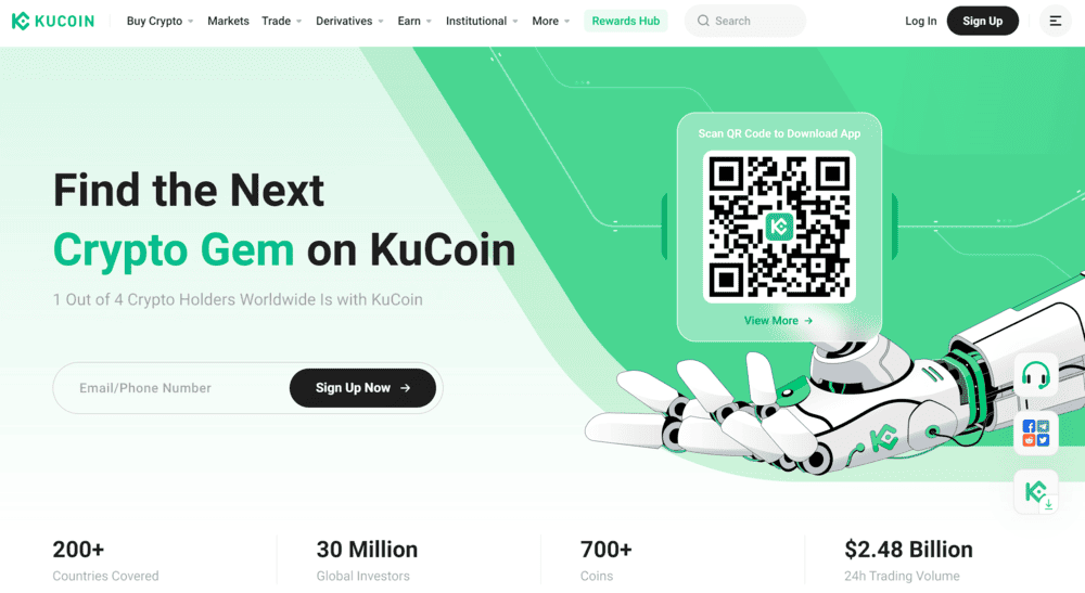 الواجهة الرئيسية لمنصة KuCoin
