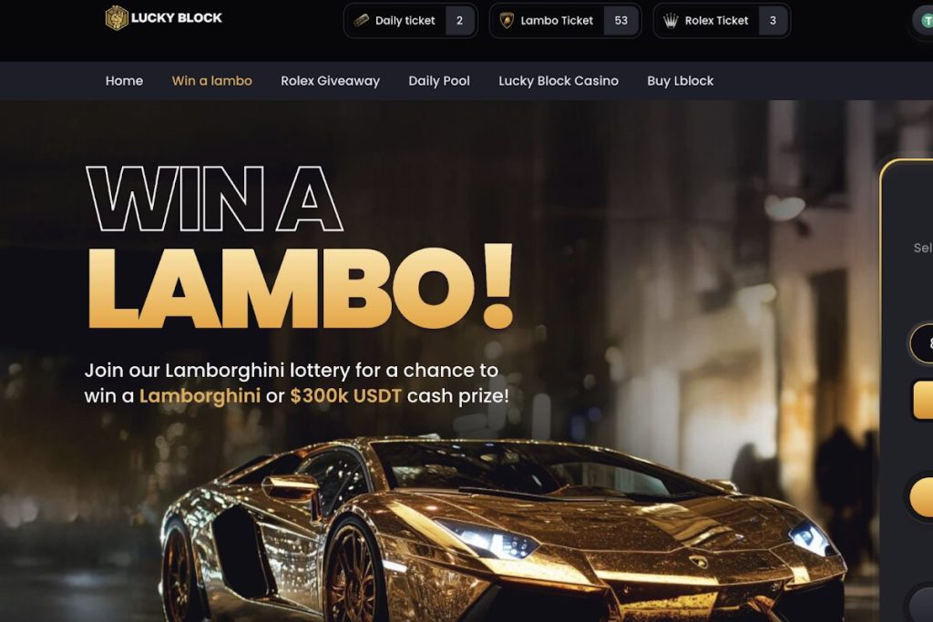 إعلان ترويجي في موقع Lucky Block لمسابقةٍ تتيح الفوز بسيارة لامبورجيني فاخرة أو بمبلغ 300,000$
