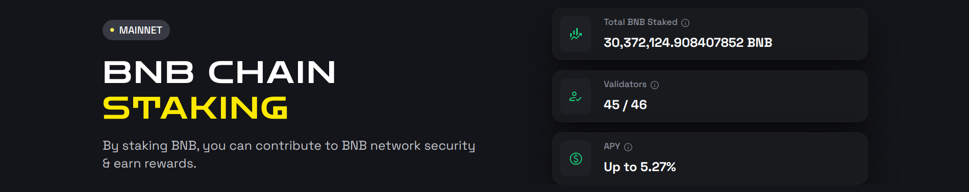 رهن عملة BNB على بلوكتشين بينانس