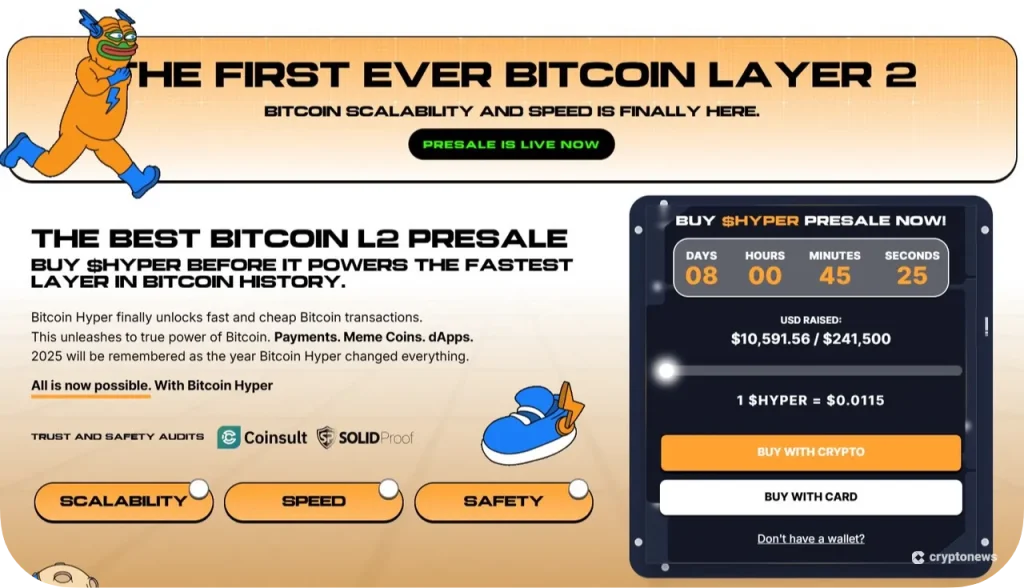 عملة رقمية لتطوير شبكة بيتكوين ودعم التطبيقات