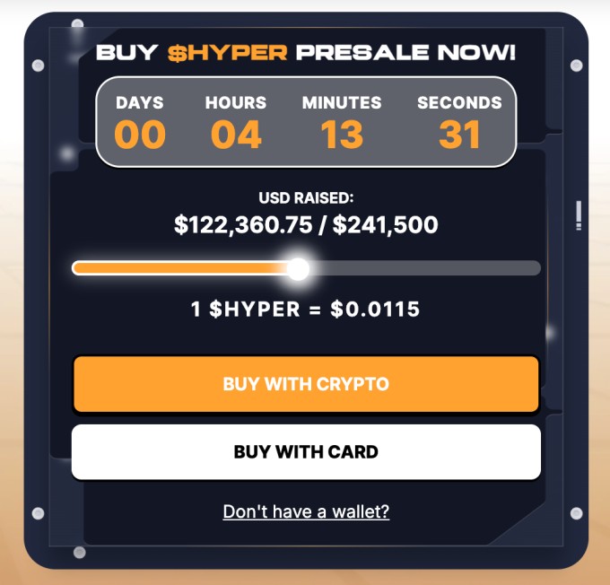 قسم الشراء من اكتتاب عملة HYPER
