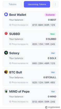 قسم التوكنات القادمة في محفظة Best Waller