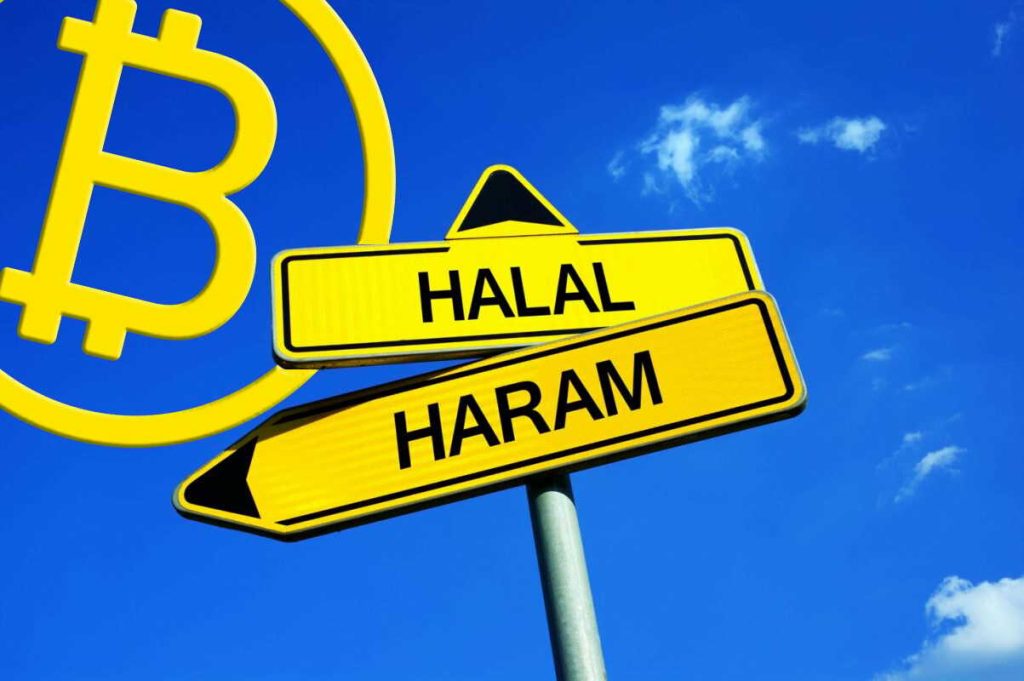 إشارتين حلال وحرام وبجانبهم شعار بيتكوين