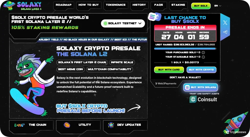الموقع الإلكتروني لمشروع Solaxy وقسم اكتتاب عملة SOLX