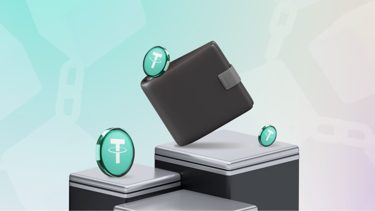 محفظة USDT: كيفية تحميل و إنشاء أفضل محفظة USDT للعملات الرقمية في 2025