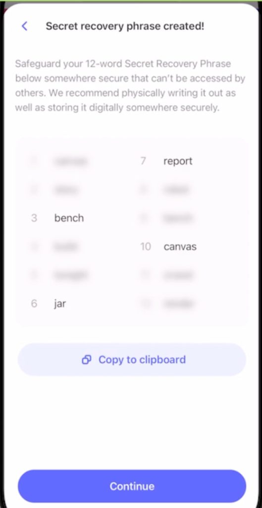 حفظ عبارة الاسترداد