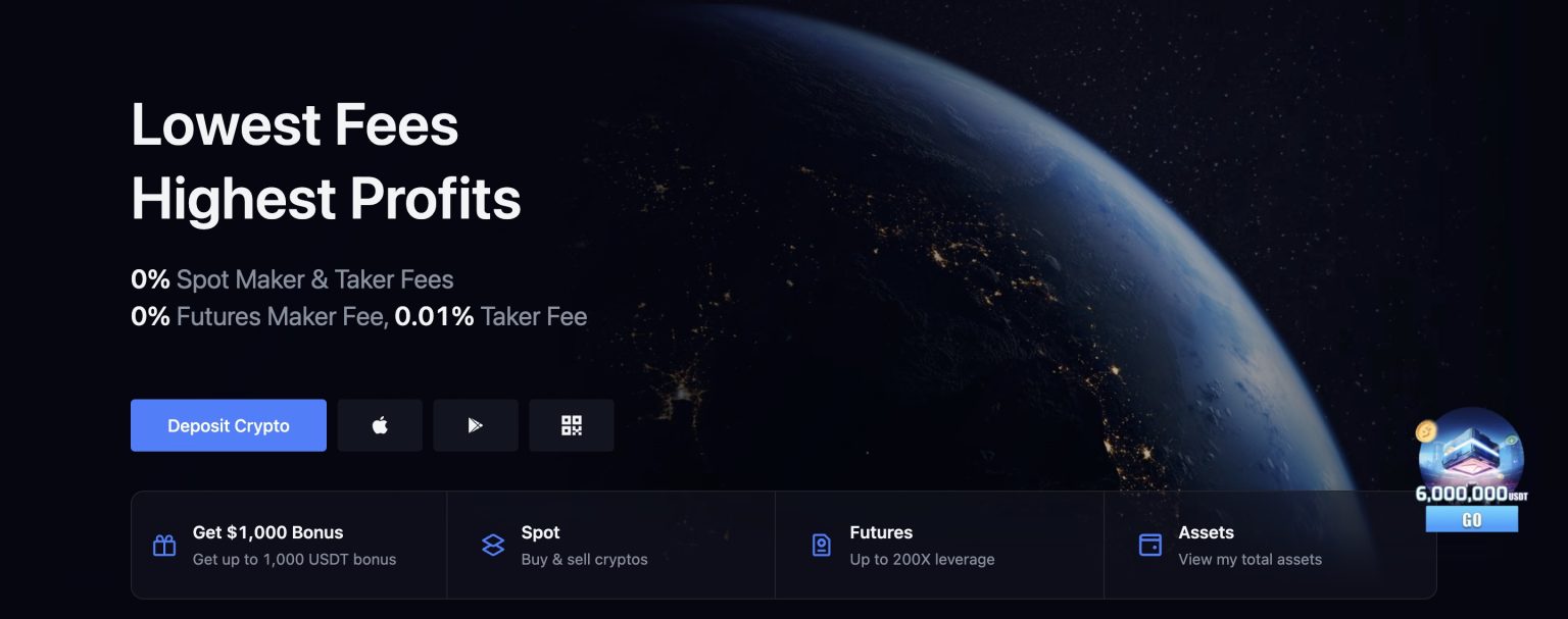 الصفحة الرئيسية لمنصة MEXC