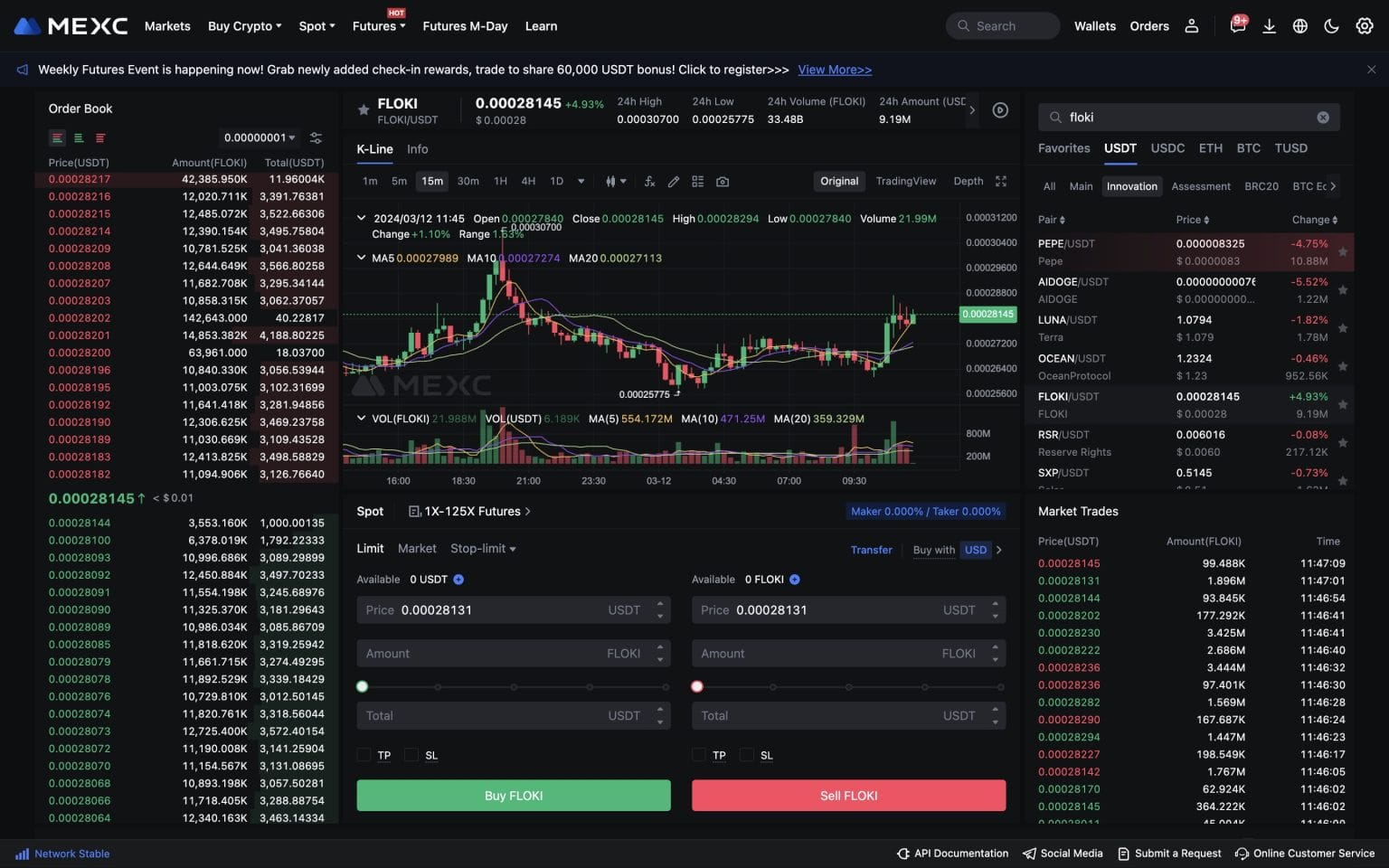 منصة MEXC وتظهر فيها بيانات عملة فلوكي (Floki) وخيارات شرائها وبيعها