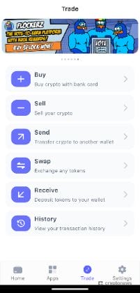 صفحة التداول في محفظة بيست واليت