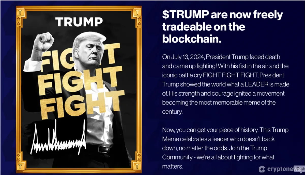 إعلان عن توافر عملة ترامب (Official Trump) للتداول على البلوكتشين