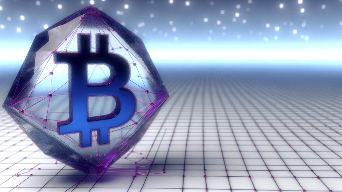 بيتكوين تقترب من 77 ألف دولار وحل جديد لمواجهة التهديد الكمي